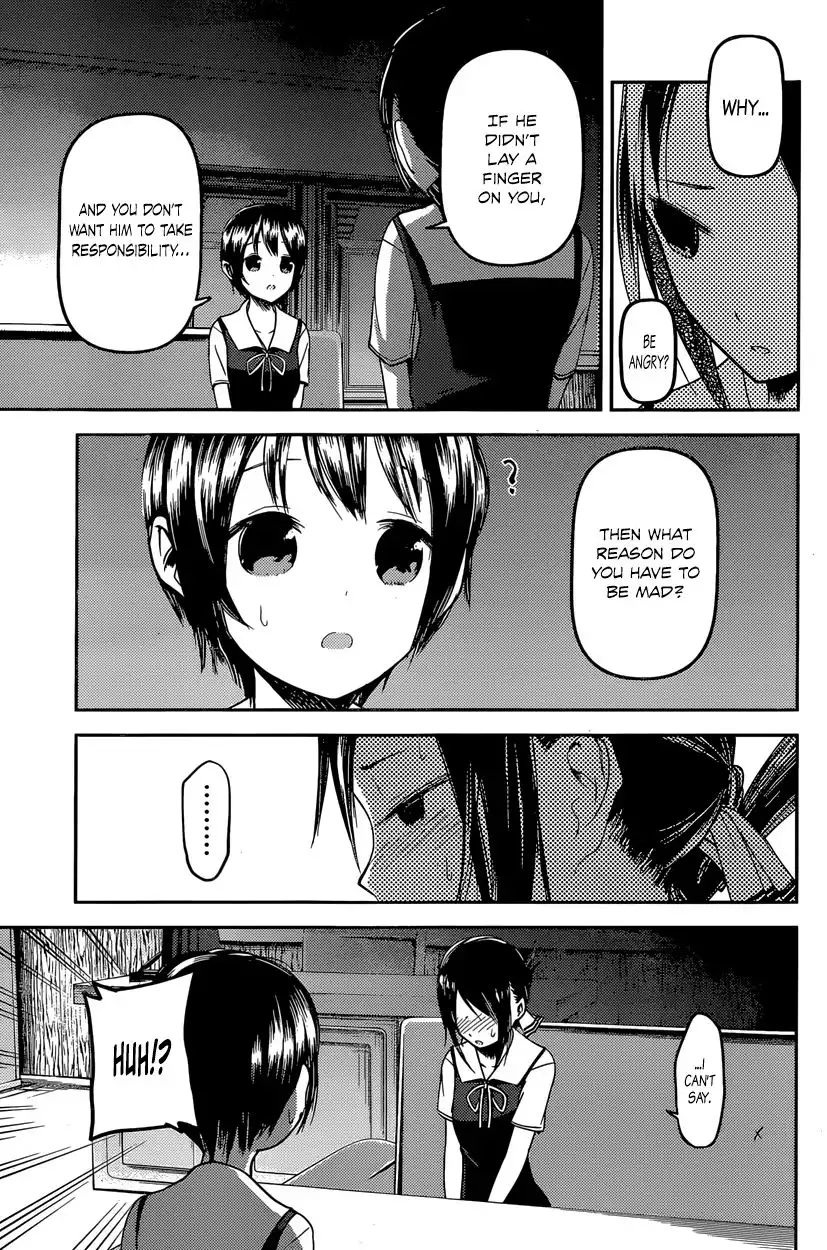 Kaguya-sama wa Kokurasetai - Tensai-tachi no Renai Zunousen Chapter 38 11